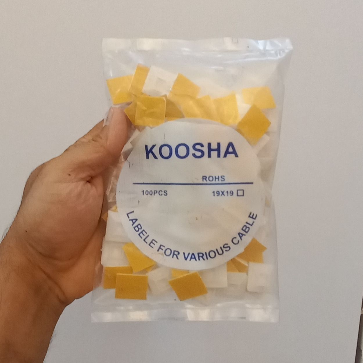 پایه بست کمربندی چسب دار