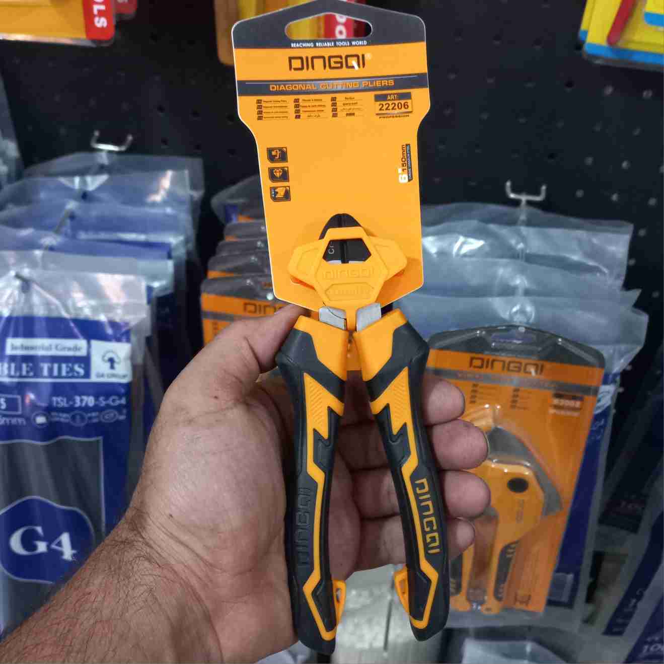 سیم چین 6 اینچ دینگی مخصوص برقکاری