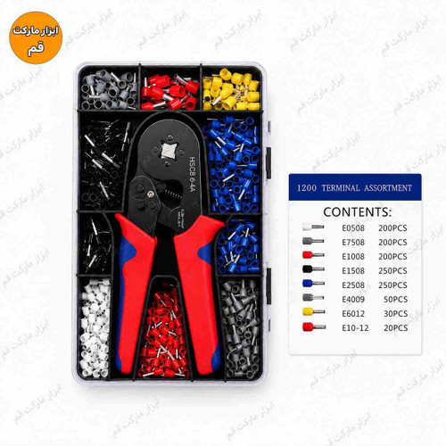 پرس وایرشو چهار گوش زن HSC8 6-4 به همراه پک ۱۲۰۰ عددی وایرشو رنگی در جعبه نظمدهنده پلاستیکی
