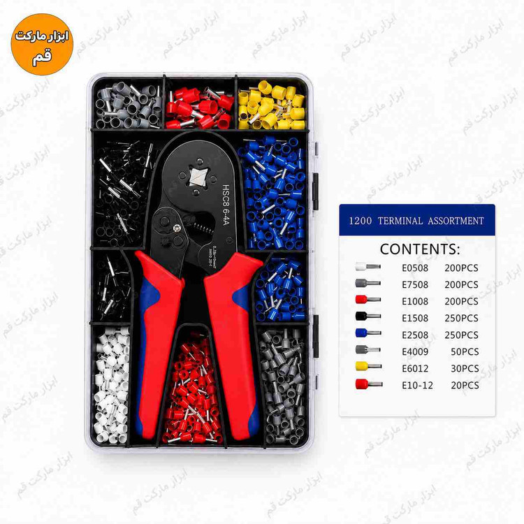 پرس وایرشو چهار گوش زن HSC8 6-4 به همراه پک ۱۲۰۰ عددی وایرشو رنگی در جعبه نظمدهنده پلاستیکی