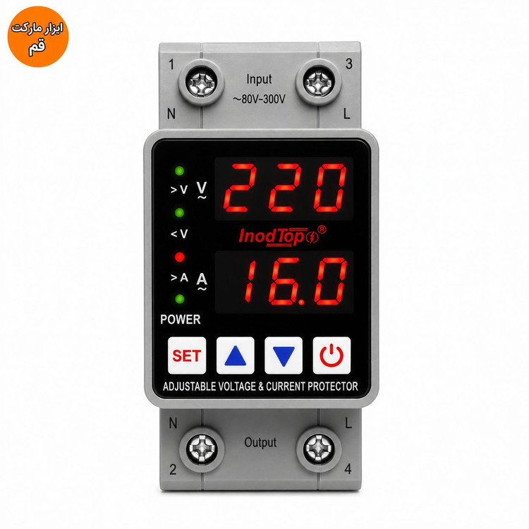 محافظ ولتاژ و جریان دیجیتال تکفاز قابل تنظیم InodTop مناسب نصب روی ریل تابلو برق با نمایشگر ولتاژ و جریان