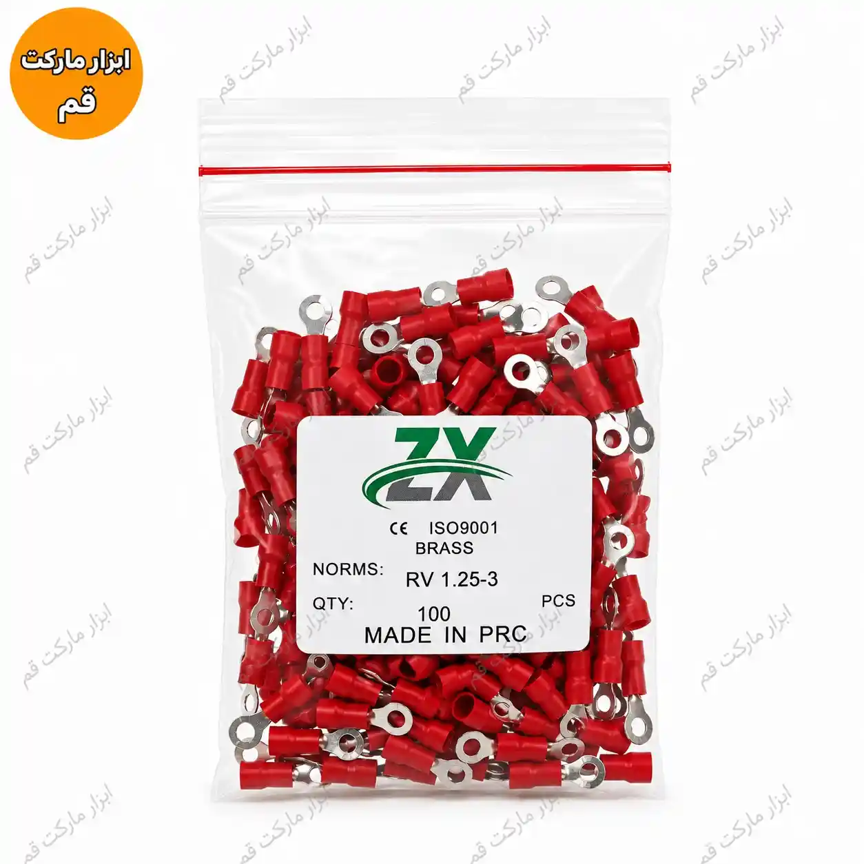 سرسیم حلقه‌ای روکش‌دار RV1.25-3 بسته 100 عددی مناسب سیم 0.5 تا 1.5 میلی‌متر مربع با واترمارک ابزار مارکت قم