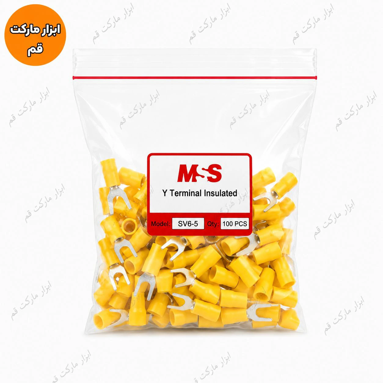 سرسیم دوشاخه روکش دار زرد مدل SV6-5 بسته 100 عددی مناسب سیم 4 تا 6 میلی‌متر مربع با پس‌زمینه سفید و واترمارک ابزار مارکت قم