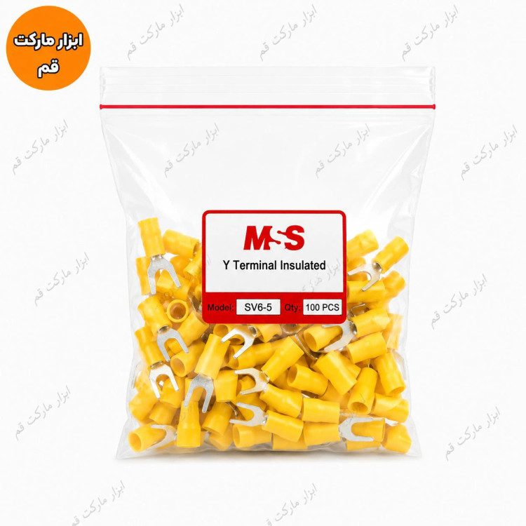 سرسیم دوشاخه روکش دار زرد مدل SV6-5 بسته 100 عددی مناسب سیم 4 تا 6 میلیمتر مربع با پسزمینه سفید و واترمارک ابزار مارکت قم