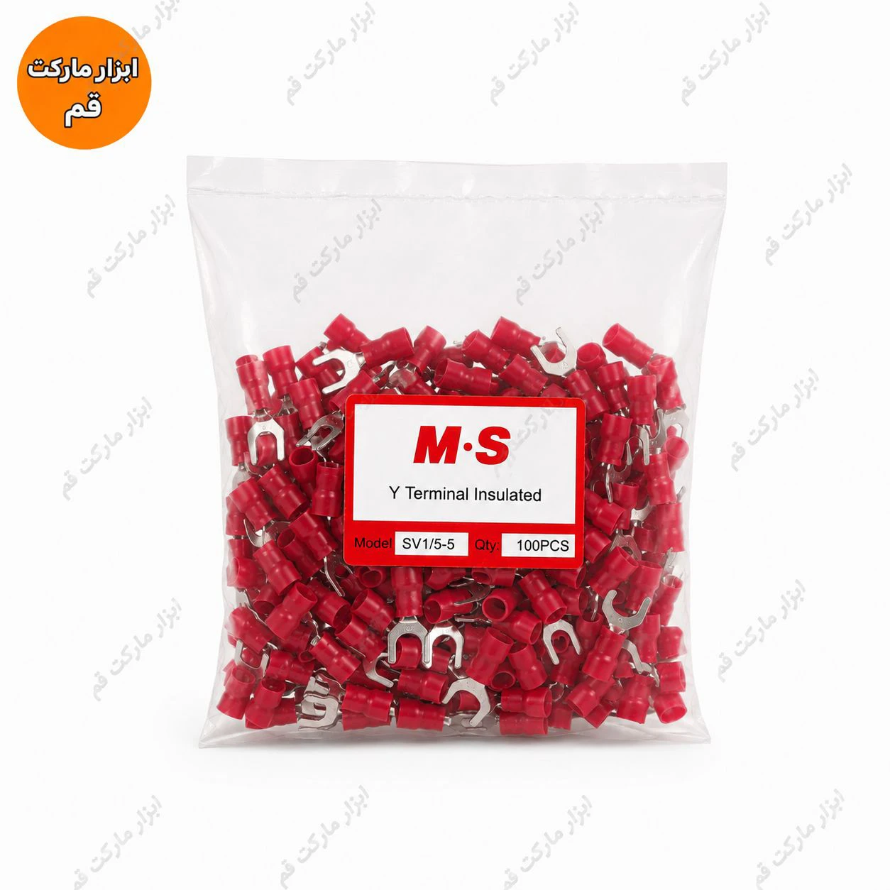 سرسیم دوشاخ روکش دار قرمز مدل SV1.5-5 مناسب سیم 0.5 تا 1.5 میلی‌متر مربع، بسته 100 عددی برند M.S