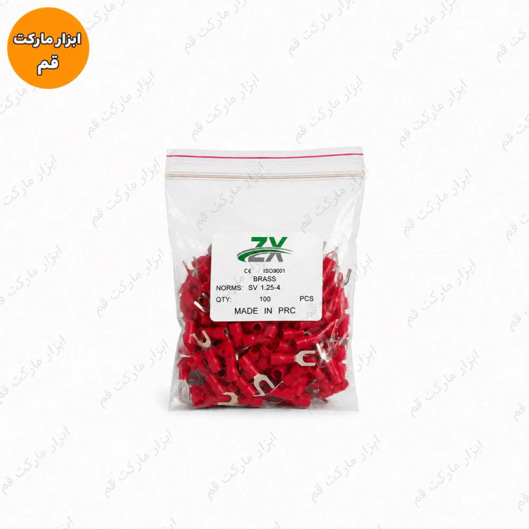 سرسیم دوشاخ روکش دار قرمز SV1.25-4 مناسب سیم ۰.۵ تا ۱.۵ میلیمتر مربع با دهانه ۴ میلیمتر، بسته ۱۰۰ عددی، تصویر محصول با پسزمینه سفید فروشگاهی.