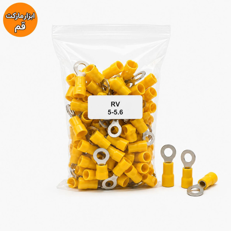 سرسیم حلقوی روکش دار زرد RV6-5 بسته 100 عددی مناسب سیم 4 و 6 میلیمتر با هادی برنجی