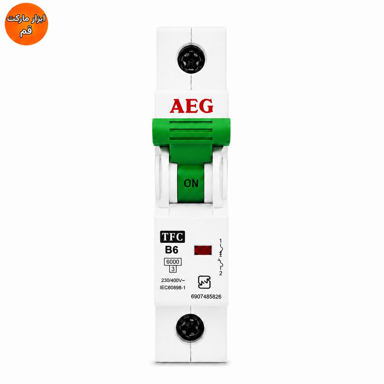 کلید مینیاتوری AEG تک فاز 6 آمپر تیپ B با قدرت قطع 6 کیلو آمپر مناسب تابلو برق