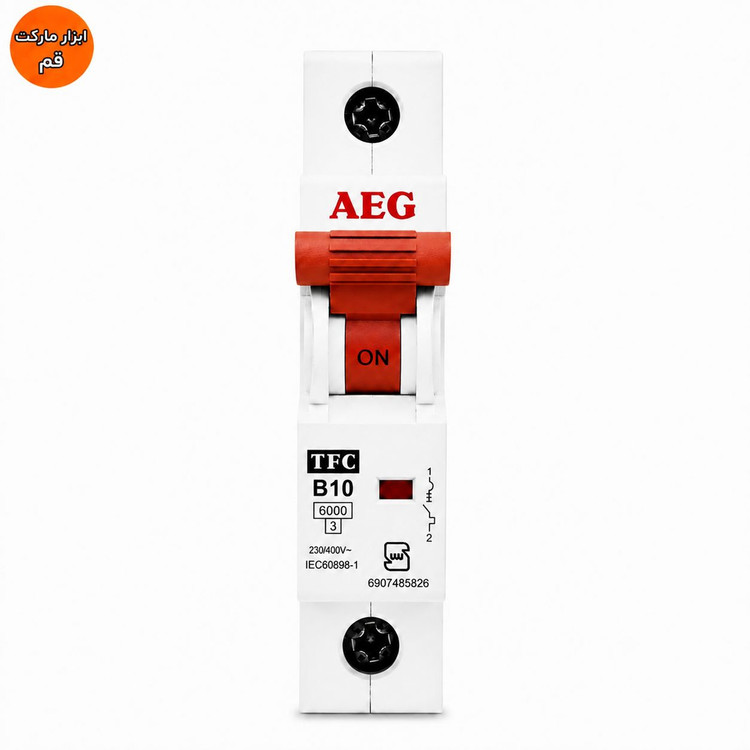 کلید مینیاتوری AEG تک فاز 10 آمپر تیپ B با قدرت قطع 6 کیلو آمپر مناسب تابلو برق و حفاظت مدار