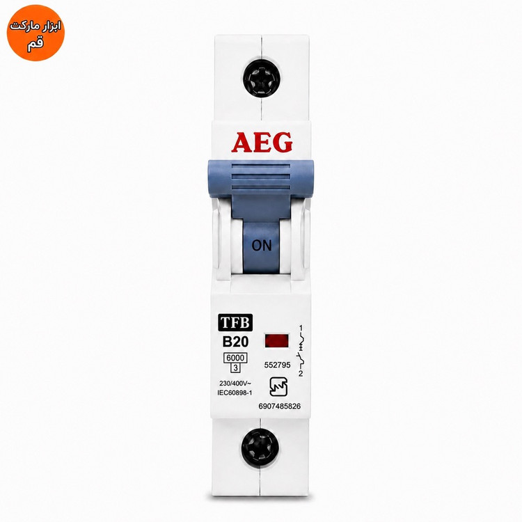 کلید مینیاتوری ۲۰ آمپر AEG تیپ B تک پل قدرت قطع ۶ کیلوآمپر