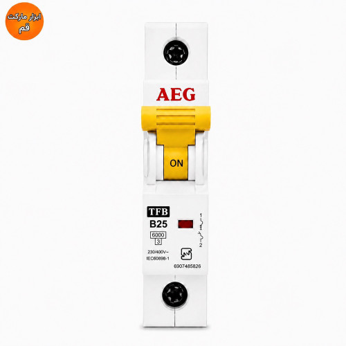 کلید مینیاتوری ۲۵ آمپر AEG تیپ B تک پل قدرت قطع ۶ کیلوآمپر