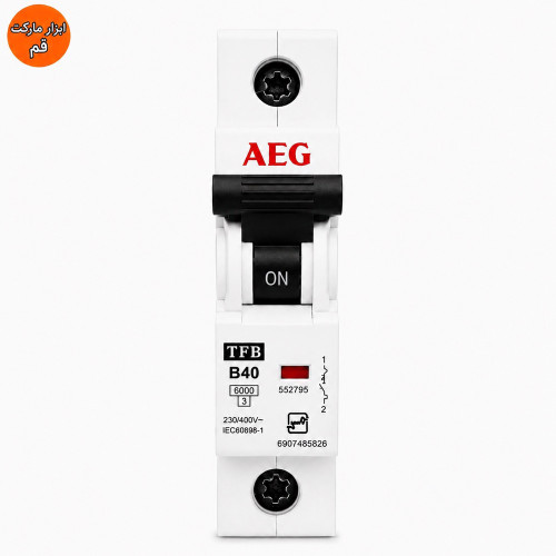 کلید مینیاتوری ۴۰ آمپر AEG تیپ B تک پل قدرت قطع ۶ کیلوآمپر
