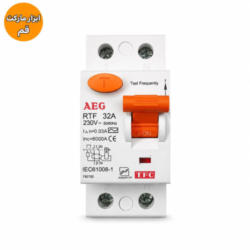 کلید محافظ جان تکفاز ۳۲ آمپر AEG مدل RTF با حساسیت ۳۰ میلیآمپر