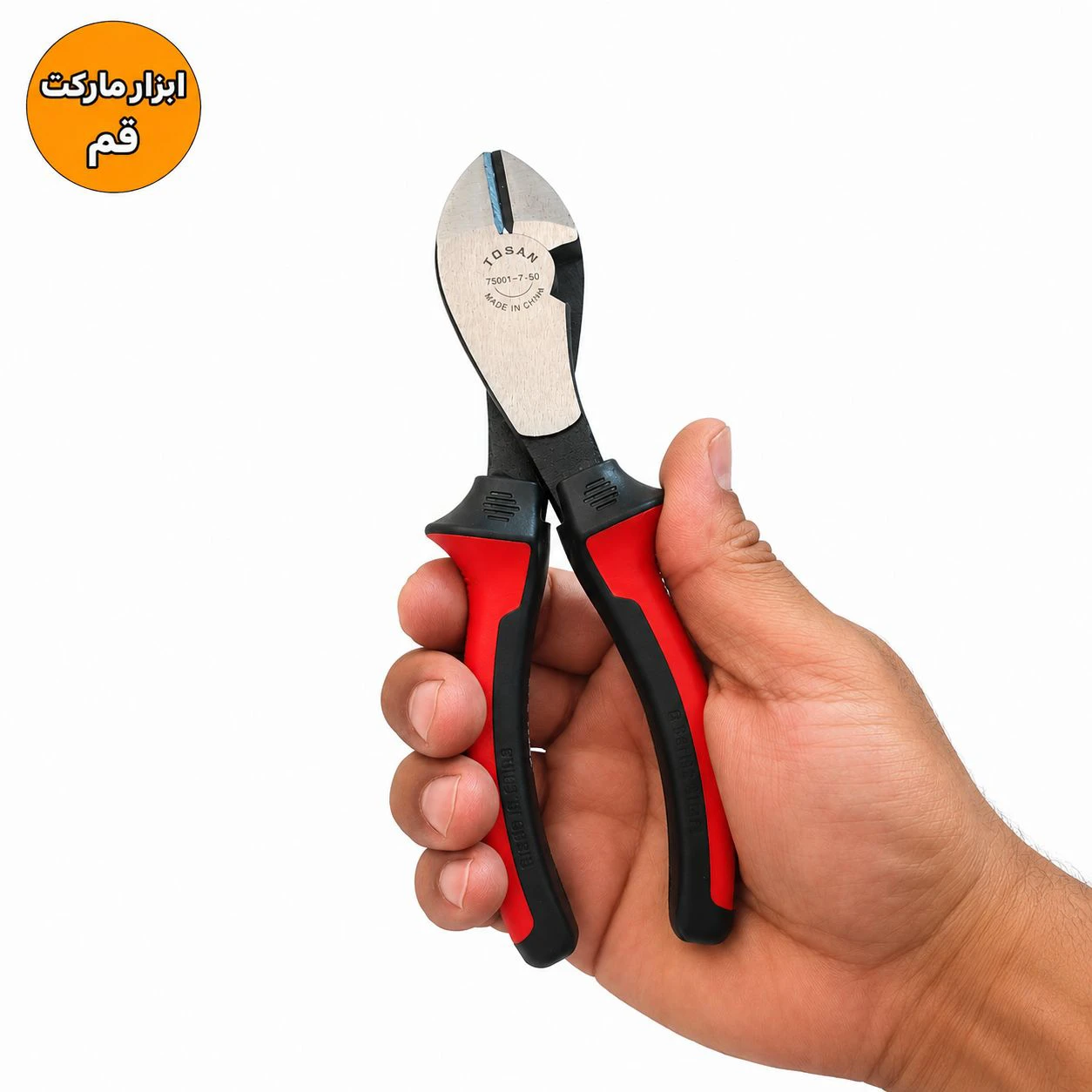 سیم چین صنعتی کله گاوی توسن 7.5 اینچ مدل T5011-7.5D